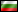 Bridges - Bulgariska