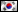 Bridges - Koreanska