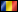 Bridges - Rumänska